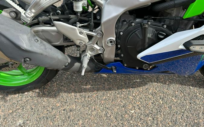 2024 Kawasaki Ninja ZX-4RR 40th Anniversary Edition ABS