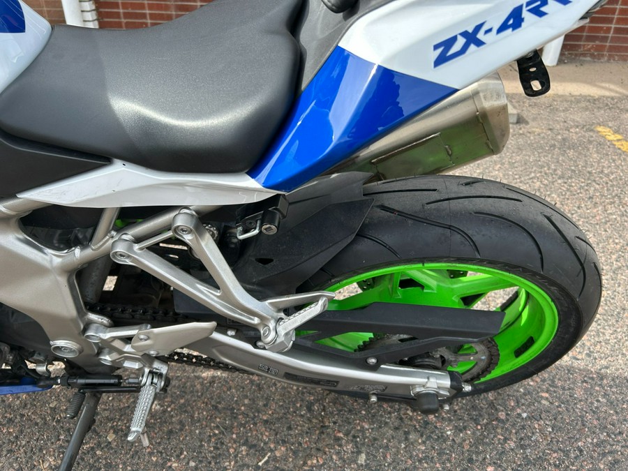 2024 Kawasaki Ninja ZX-4RR 40th Anniversary Edition ABS