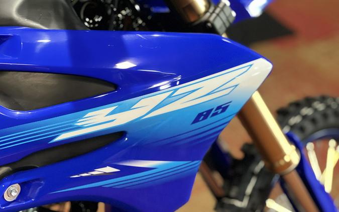 2027 Yamaha YZ85