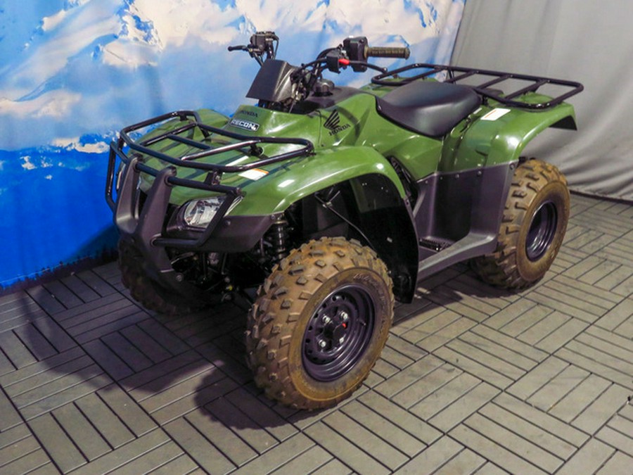 2018 Honda FourTrax Recon ES
