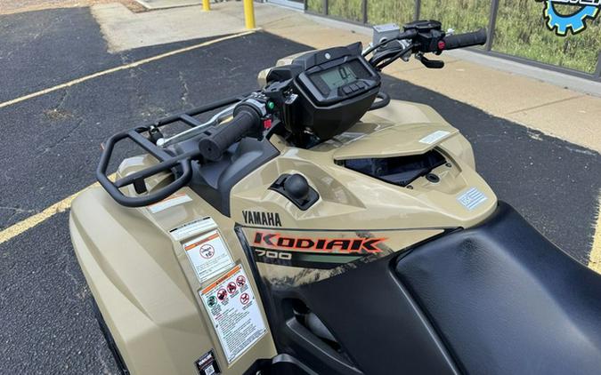 2027 Yamaha YFM70KPZVT