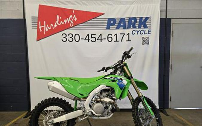 2026 Kawasaki KX™450