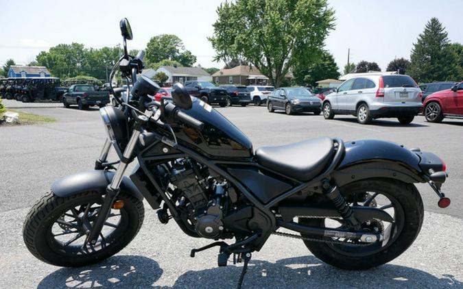 2024 Honda Rebel 300