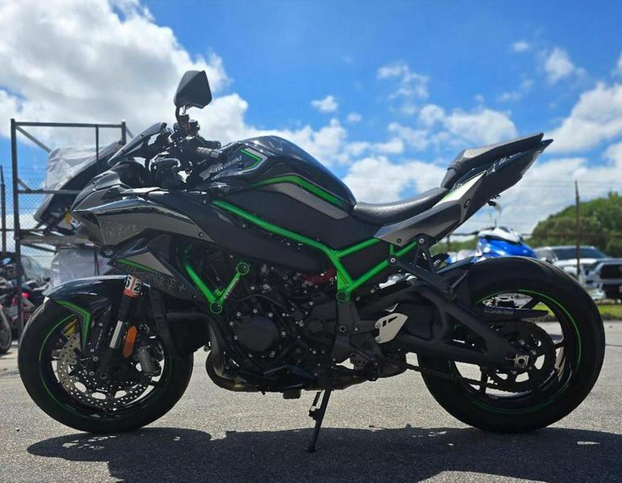 2020 Kawasaki Ninja H2™