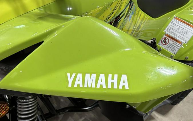 2026 Yamaha YFZ 50
