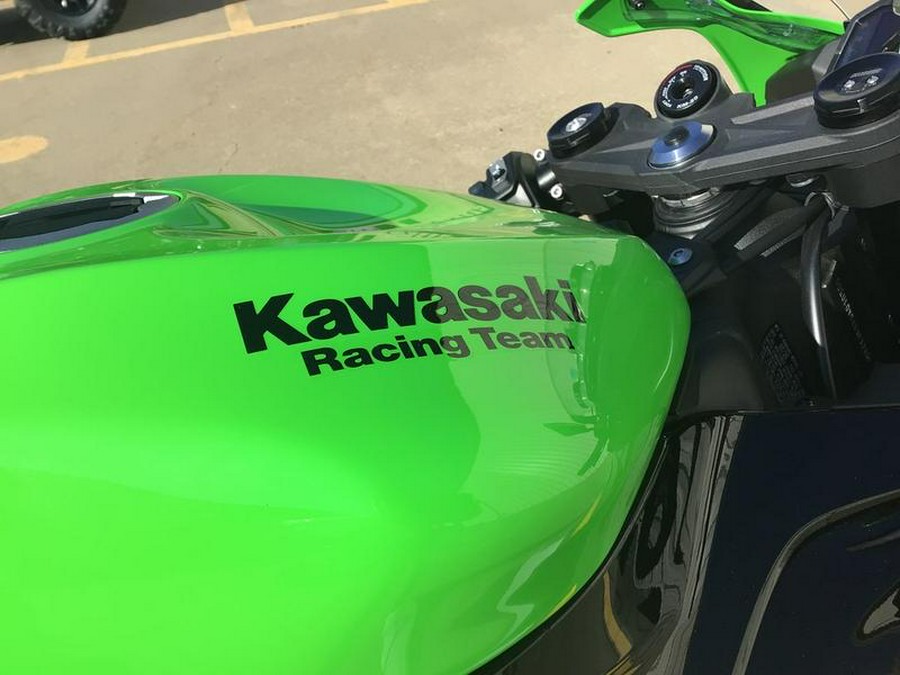 2025 Kawasaki Ninja® ZX™-6R KRT Edition