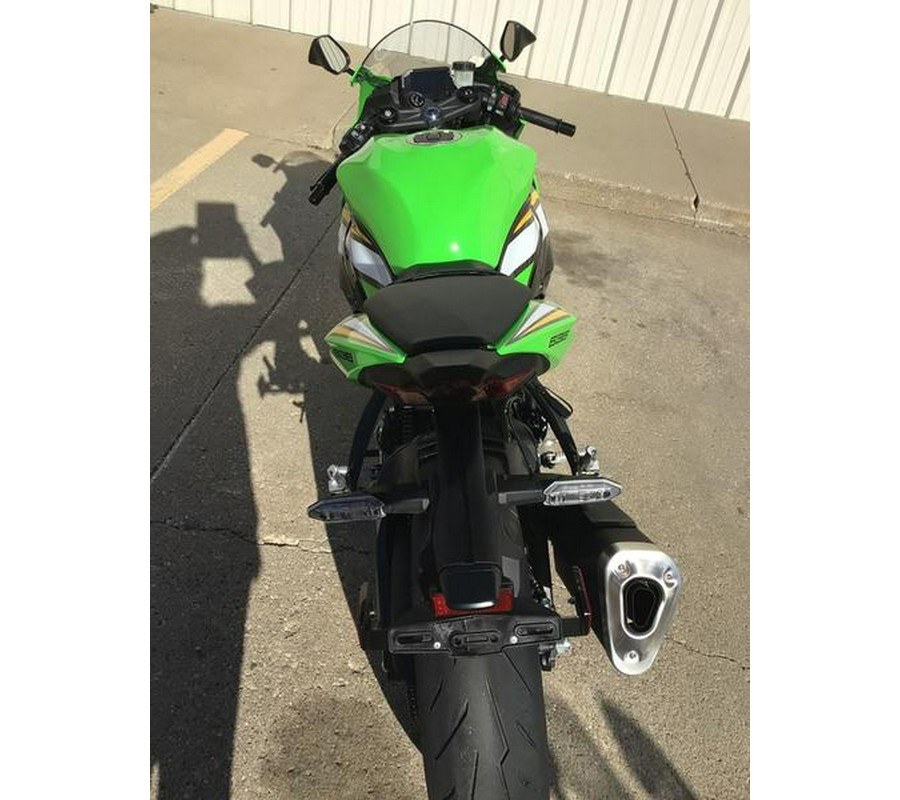 2025 Kawasaki Ninja® ZX™-6R KRT Edition