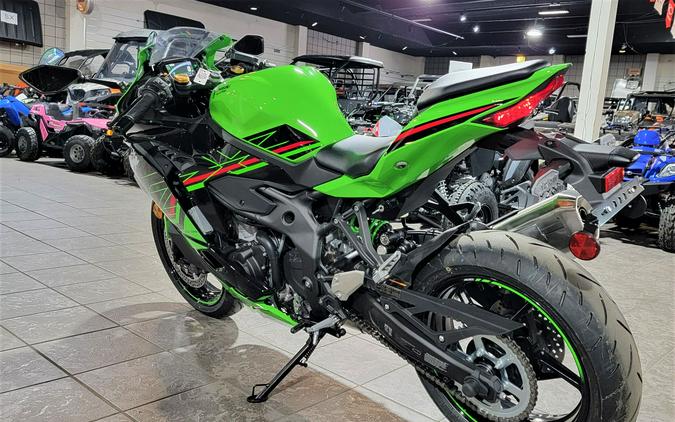 2024 Kawasaki Ninja ZX-4RR KRT Edition ABS