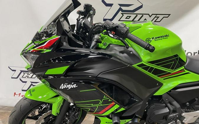 2023 Kawasaki Ninja® 650 ABS KRT Edition