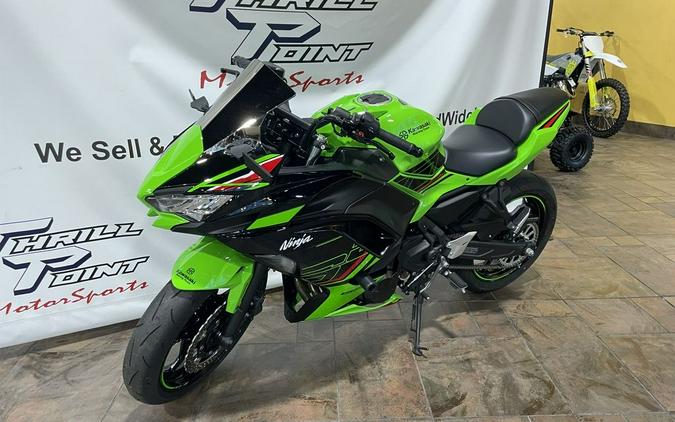 2023 Kawasaki Ninja® 650 ABS KRT Edition