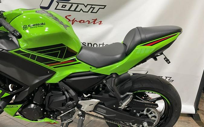 2023 Kawasaki Ninja® 650 ABS KRT Edition