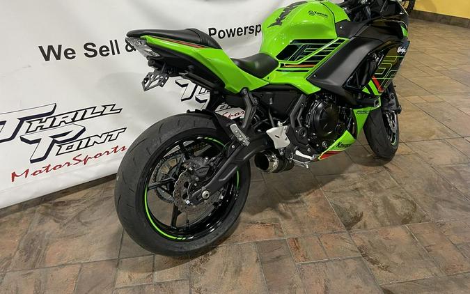 2023 Kawasaki Ninja® 650 ABS KRT Edition