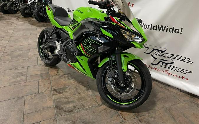 2023 Kawasaki Ninja® 650 ABS KRT Edition