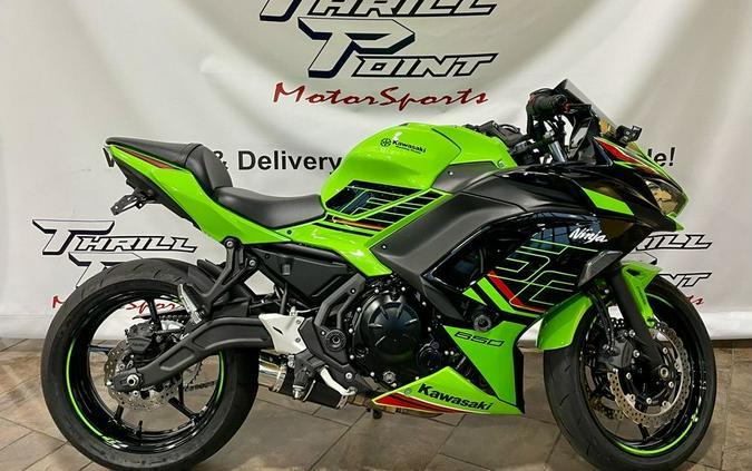 2023 Kawasaki Ninja® 650 ABS KRT Edition