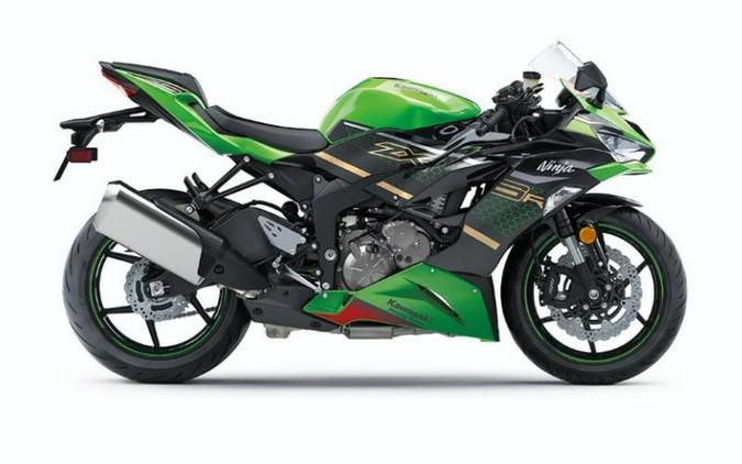 2020 Kawasaki Ninja® ZX™-6R ABS KRT Edition