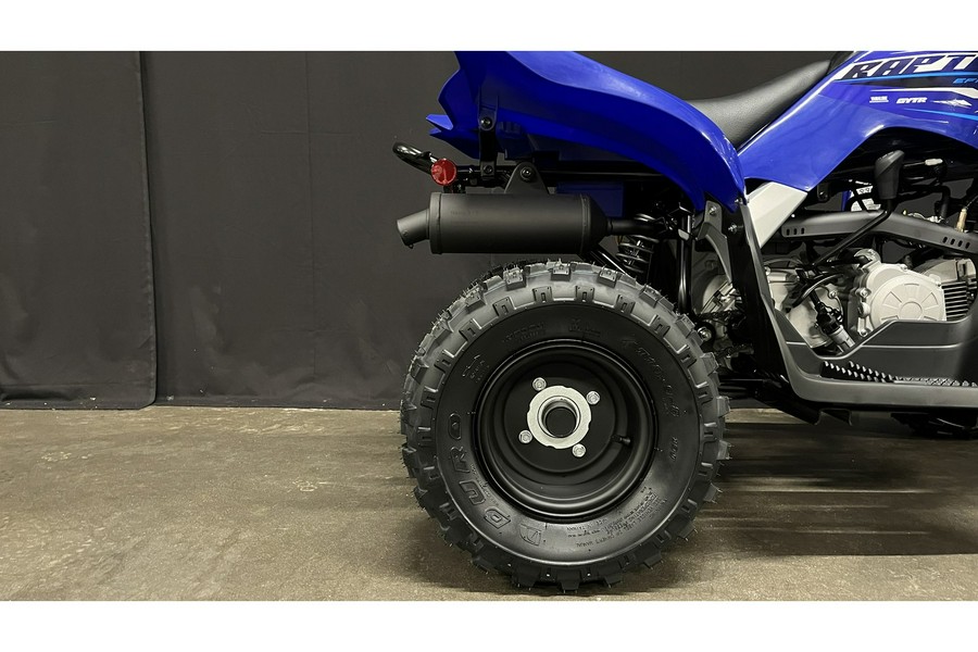 2026 Yamaha Raptor 110