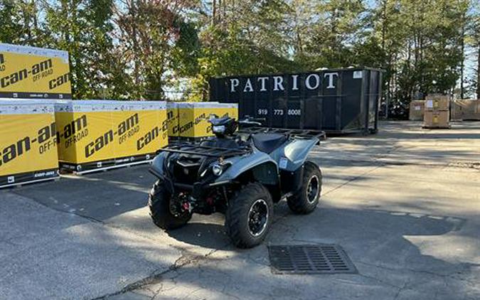 2026 Yamaha Kodiak 700 EPS XT-R