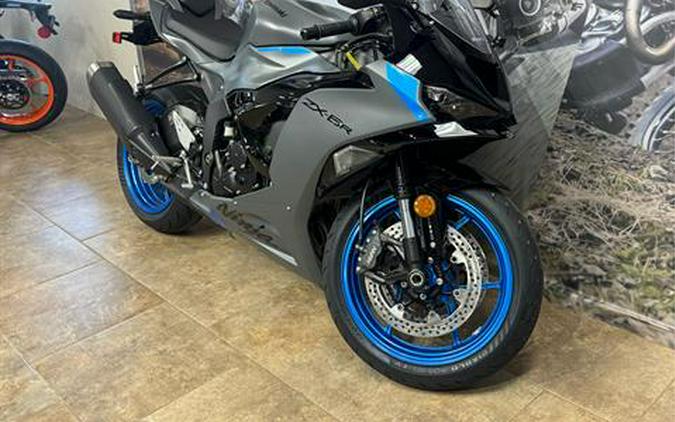 2026 Kawasaki Ninja ZX-6R