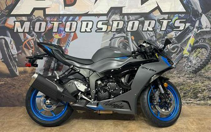 2026 Kawasaki Ninja ZX-6R