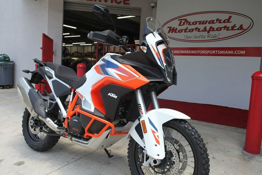 2024 KTM 1290 Super Adventure R