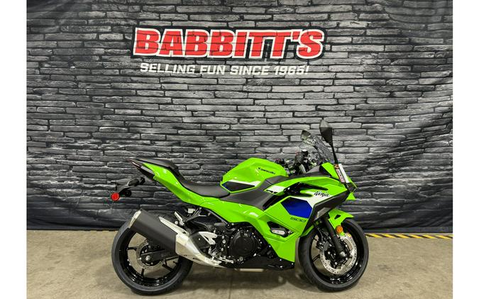 2026 Kawasaki Ninja 500 SE ABS