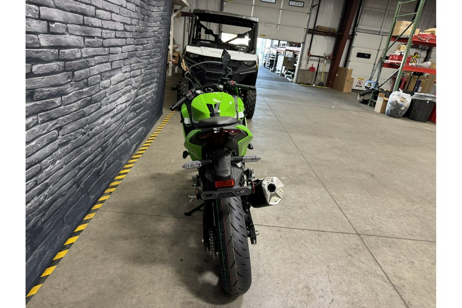 2026 Kawasaki Ninja 500 SE ABS