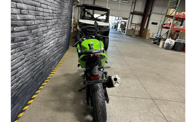 2026 Kawasaki Ninja 500 SE ABS