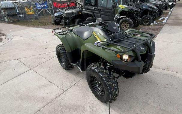 2026 Yamaha Kodiak 450