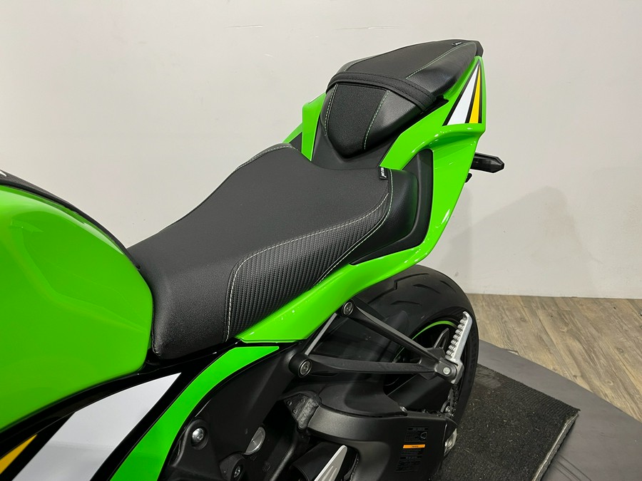 2025 Kawasaki Ninja® ZX™-6R KRT Edition