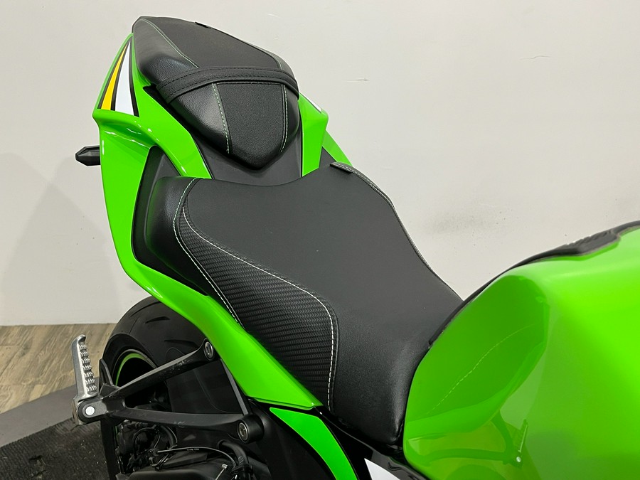 2025 Kawasaki Ninja® ZX™-6R KRT Edition