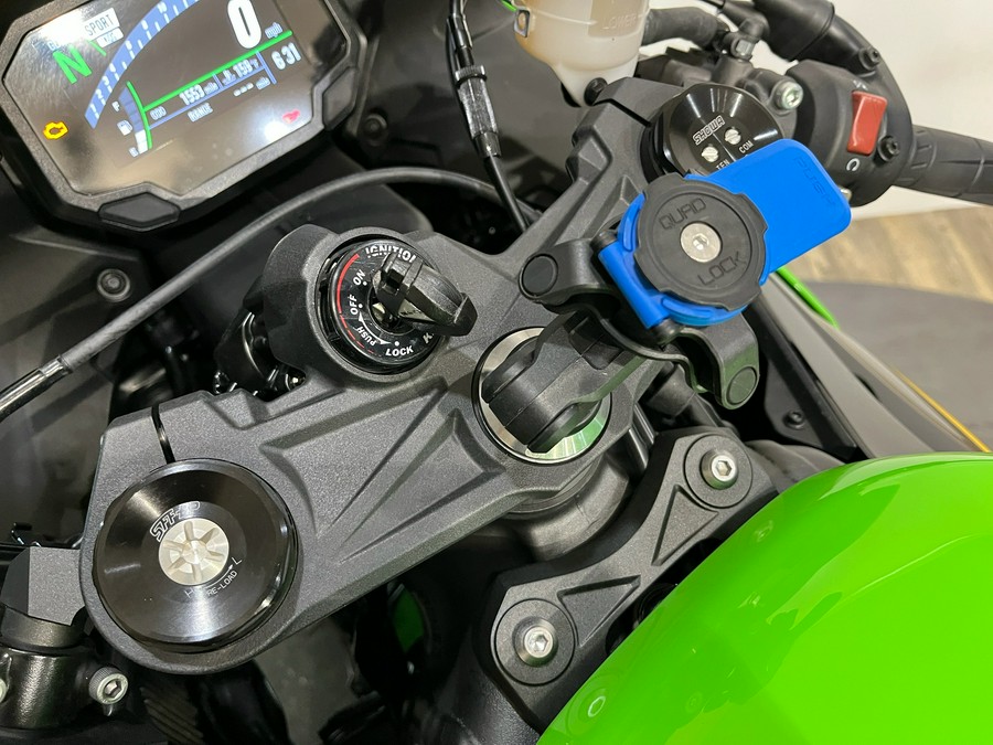 2025 Kawasaki Ninja® ZX™-6R KRT Edition