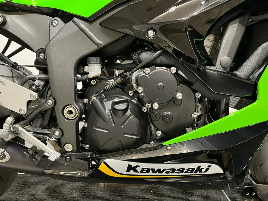 2025 Kawasaki Ninja® ZX™-6R KRT Edition