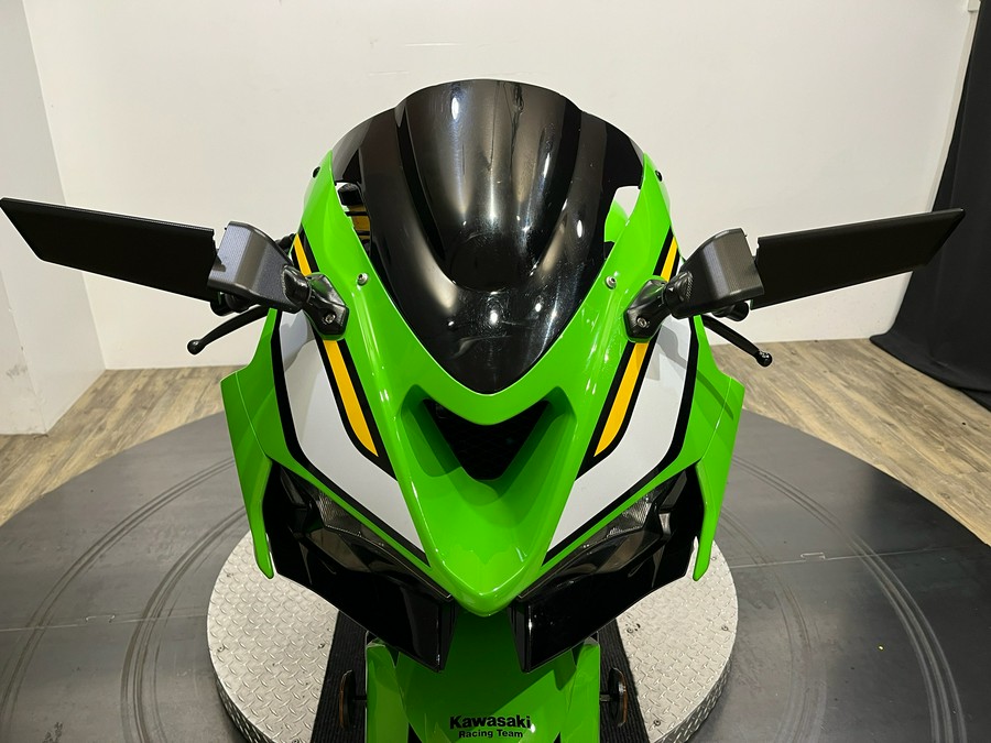 2025 Kawasaki Ninja® ZX™-6R KRT Edition