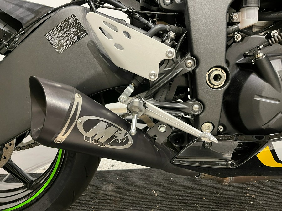 2025 Kawasaki Ninja® ZX™-6R KRT Edition