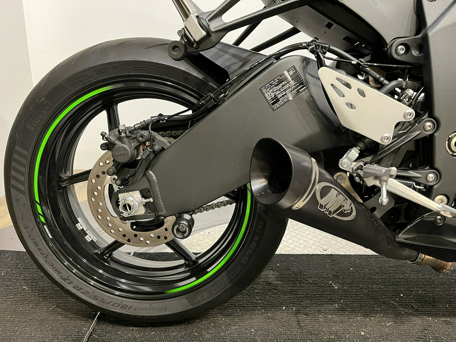 2025 Kawasaki Ninja® ZX™-6R KRT Edition