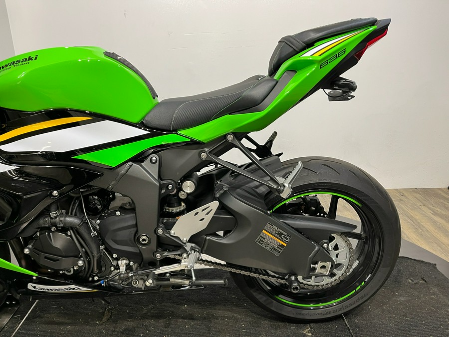2025 Kawasaki Ninja® ZX™-6R KRT Edition