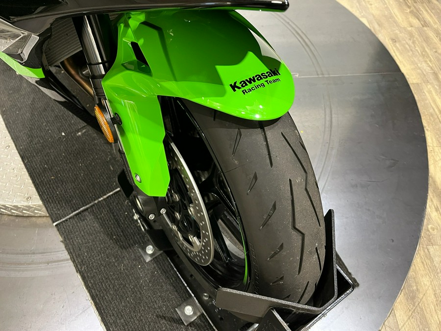 2025 Kawasaki Ninja® ZX™-6R KRT Edition