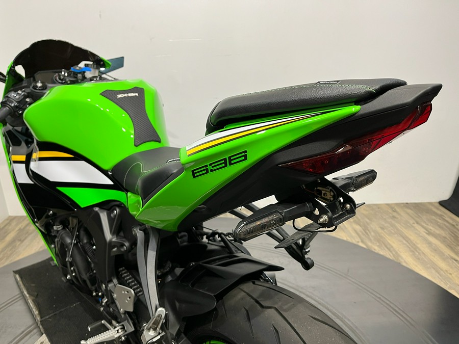 2025 Kawasaki Ninja® ZX™-6R KRT Edition