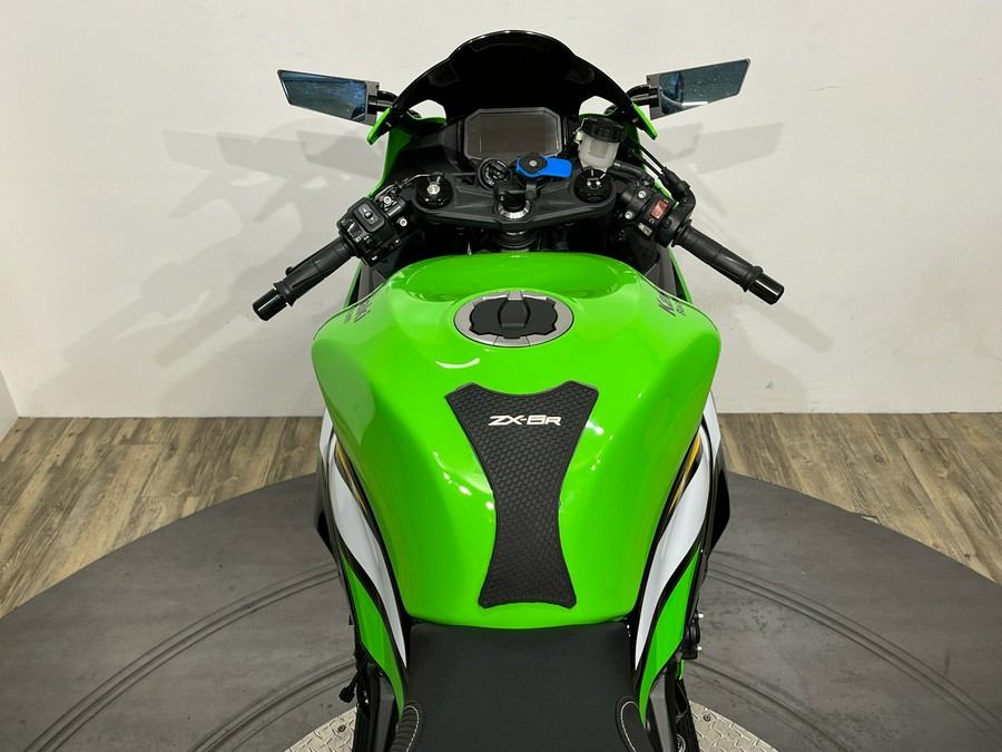 2025 Kawasaki Ninja® ZX™-6R KRT Edition