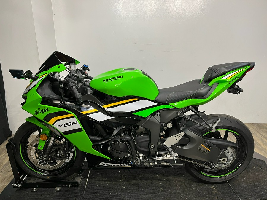 2025 Kawasaki Ninja® ZX™-6R KRT Edition