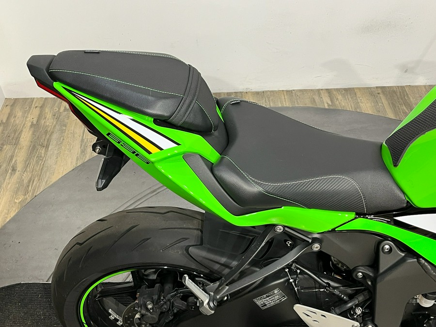2025 Kawasaki Ninja® ZX™-6R KRT Edition