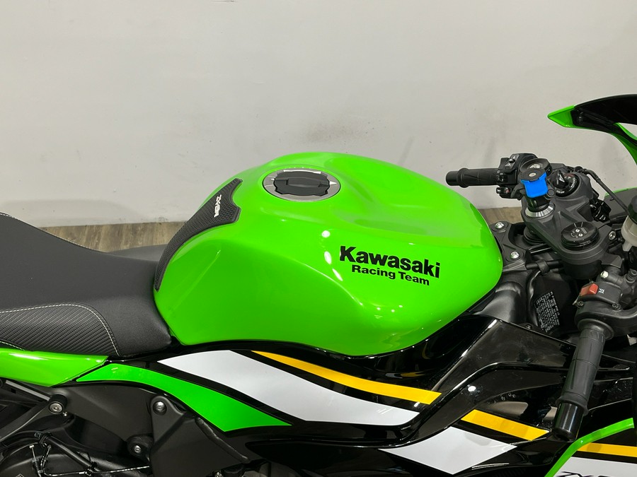 2025 Kawasaki Ninja® ZX™-6R KRT Edition