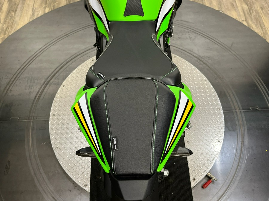 2025 Kawasaki Ninja® ZX™-6R KRT Edition