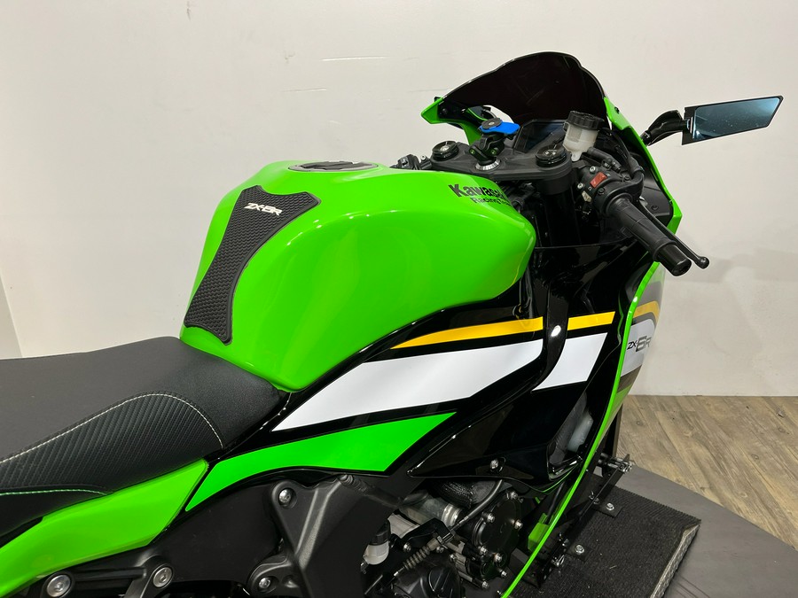 2025 Kawasaki Ninja® ZX™-6R KRT Edition