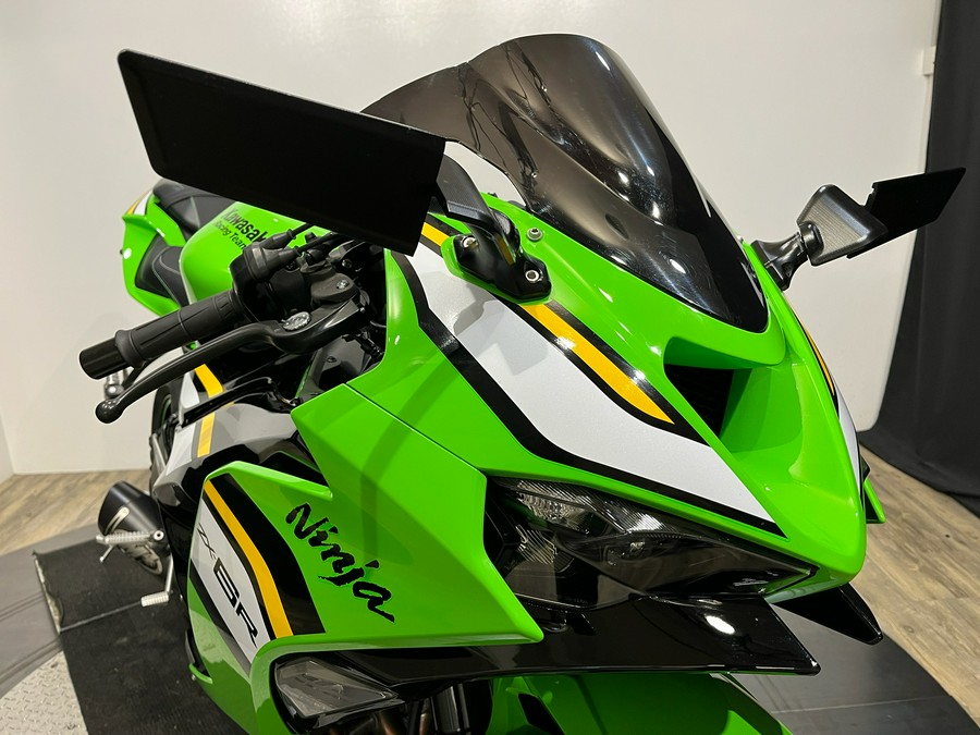 2025 Kawasaki Ninja® ZX™-6R KRT Edition