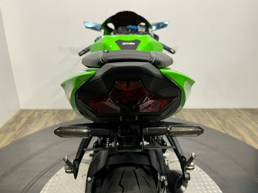 2025 Kawasaki Ninja® ZX™-6R KRT Edition