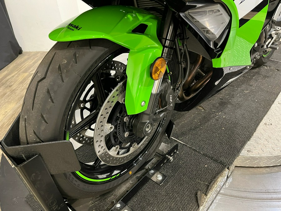 2025 Kawasaki Ninja® ZX™-6R KRT Edition