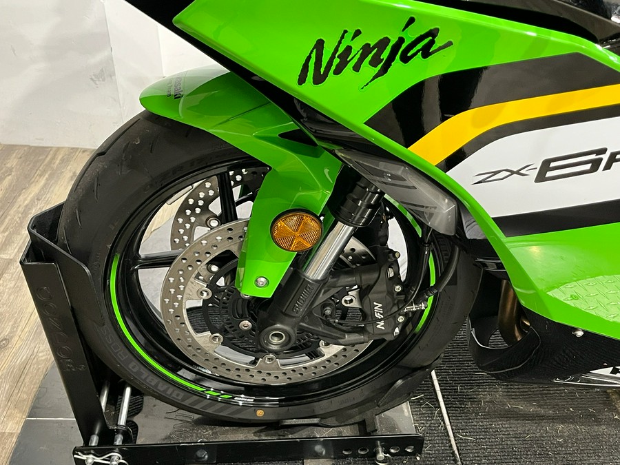 2025 Kawasaki Ninja® ZX™-6R KRT Edition