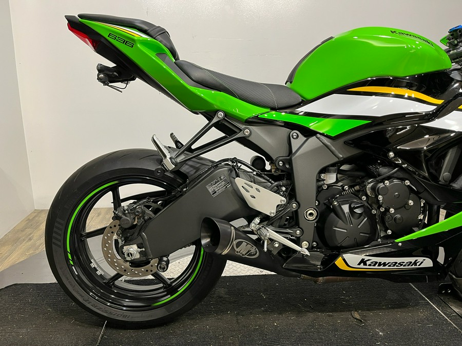 2025 Kawasaki Ninja® ZX™-6R KRT Edition