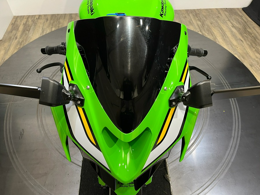 2025 Kawasaki Ninja® ZX™-6R KRT Edition